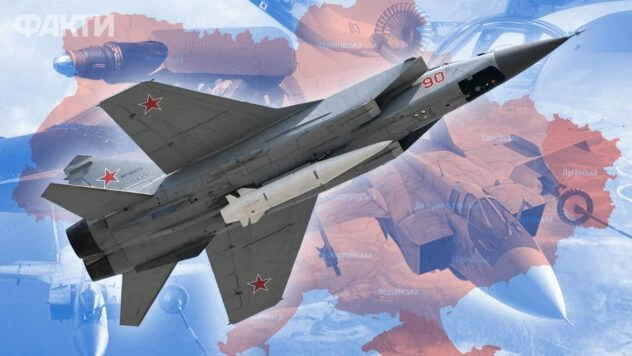 На аеродромі Саваслейка в РФ пролунали вибухи: там базуються МіГ-31К
