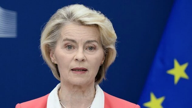 Єврокомісія схвалила €3,2 млрд для України на ракети для Patriot