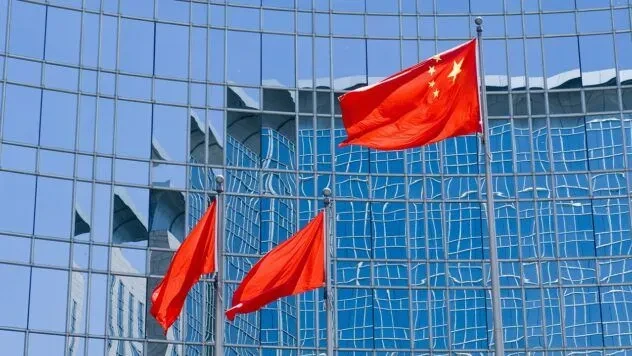 Китай заблокував спільне комюніке G20: Бессент назвав причину