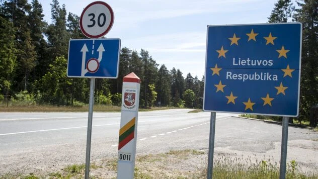 Литва посилює кордон із Калінінградською областю РФ: залучать військових